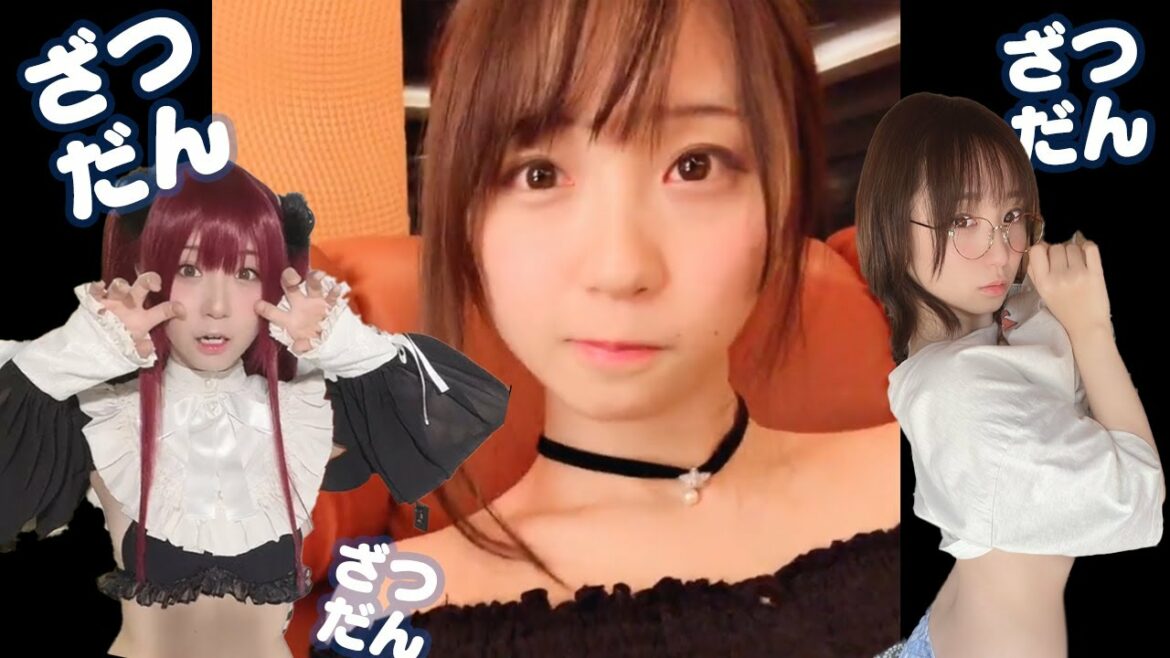 【雑談配信】『今日はハンバーグ食べてきた』❤️‍🔥232【#ﾓｴｰ】