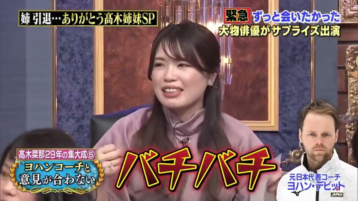 【高木美帆 , 高木菜那 , 佐藤綾乃】💥  🅷🅾🆃 🍀 後ろ跳びが ダサすぎる  『しゃべくり007』