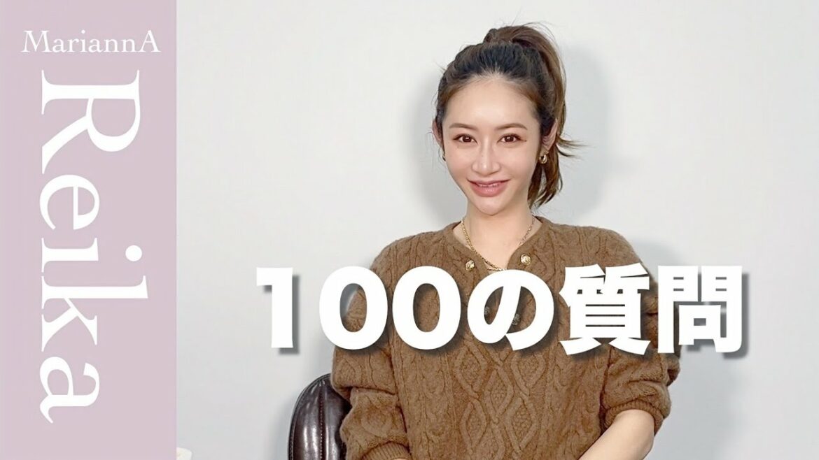 【100の質問】NGなし！？抜き打ちで質問に答えてみた！