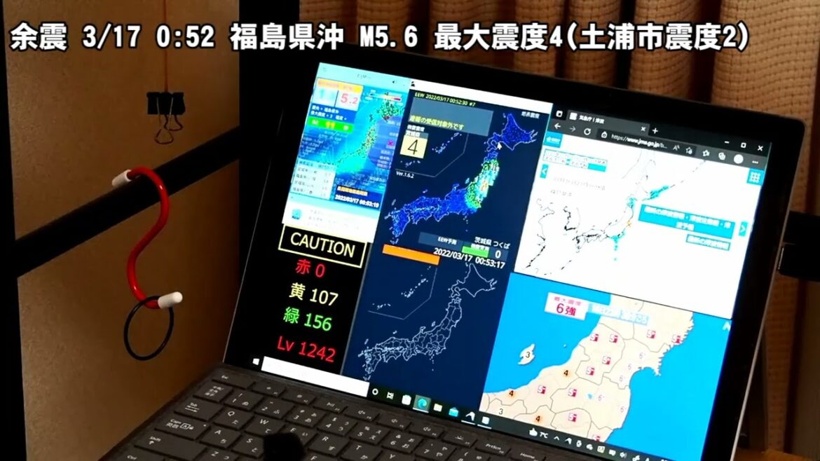 【2022年福島県沖地震の記録②(前震〜3月17日の余震)】茨城県土浦市 観測映像