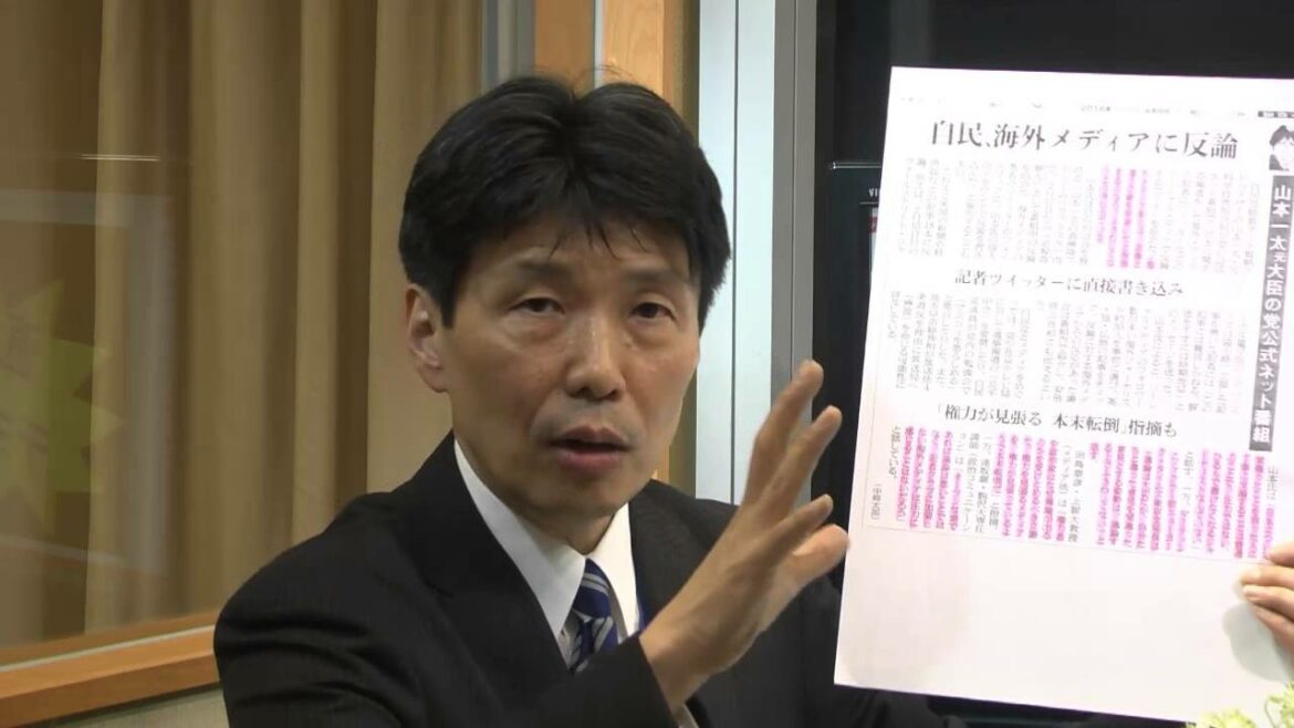【CafeSta】山本一太の直滑降ストリーム＠Cafesta　ゲスト：菅義偉 内閣官房長官 （2016.4.13）