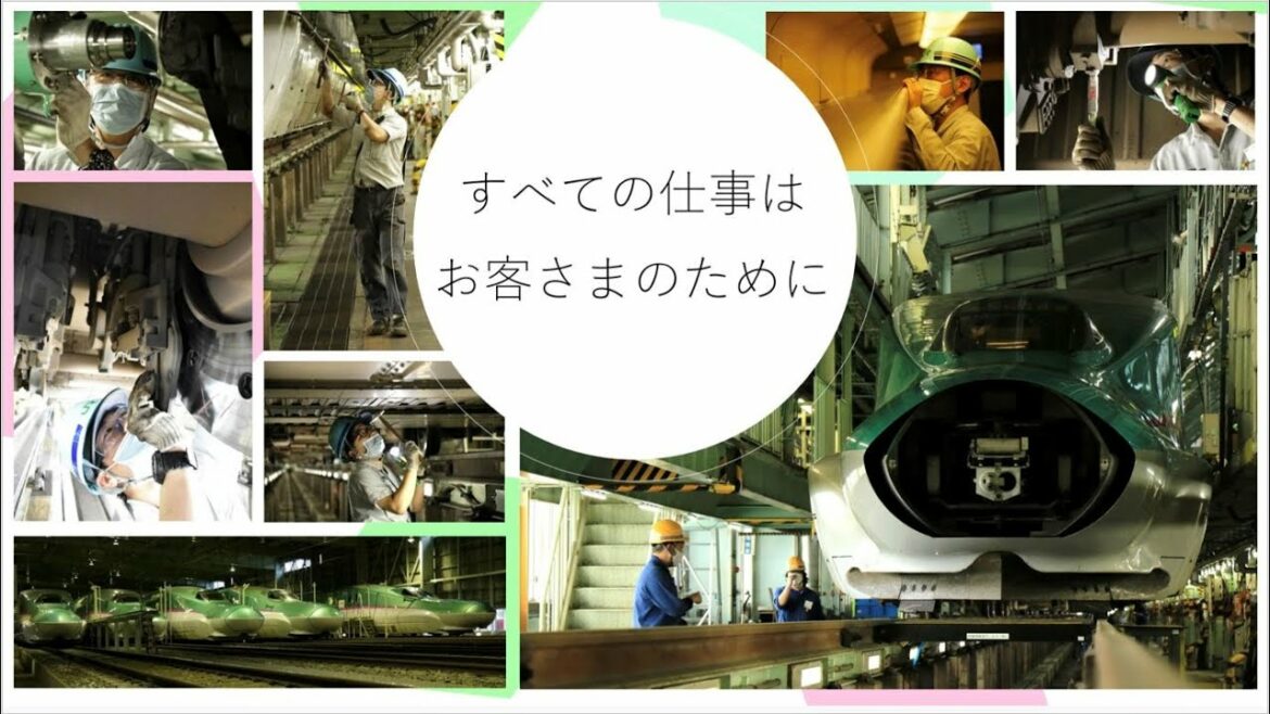 【JR東日本】盛岡新幹線車両センターの仕事紹介動画を作ってみた！！