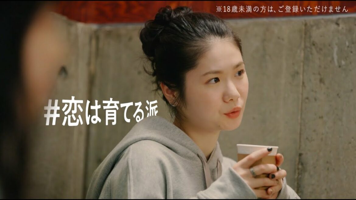 じっくり深めていきたい『#恋は育てる派』を演じる小野花梨さん/恋のペースは１つじゃない。 マイペースに、マイペアーズ（R18）