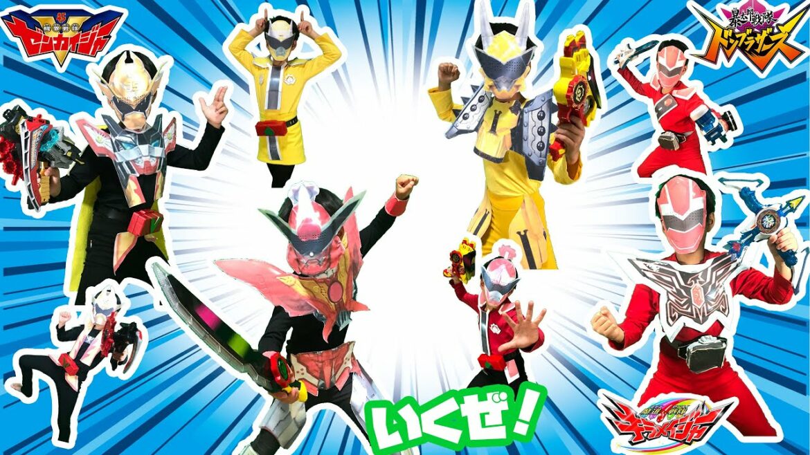 なりきりスーパー戦隊！ドンモモタロウ、オニシスター、ツーカイザーやキラメイレッドがパワーアップして戦うぞ！