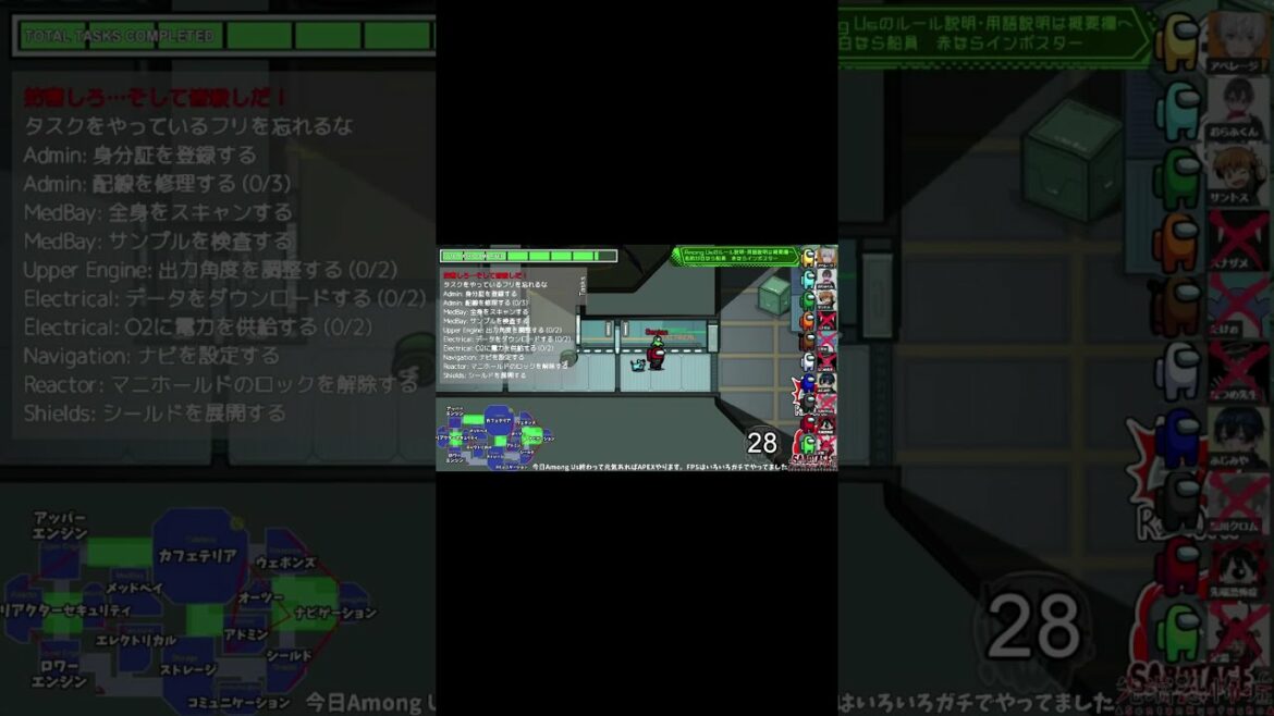 インポスター連続2キル、華麗なキルをご覧ください[Among Us] #shorts