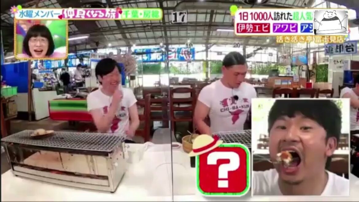 オードリー×和牛×阿佐ヶ谷姉妹　千葉房総 水曜メンバー仲良くなる旅