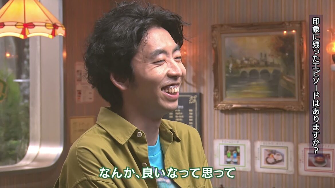 コミックシーモアCM「マンガ愛、溢れてます。喫茶店」篇 柄本時生インタビュー映像