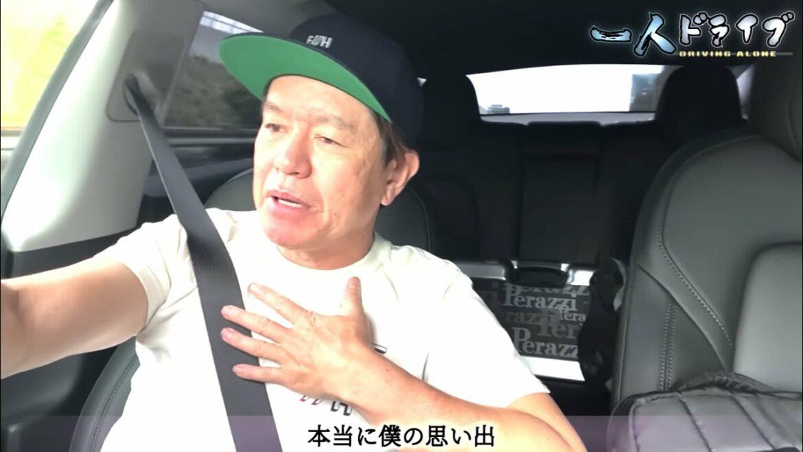 ダチョウ倶楽部上島竜兵さんとの想い出とYouTubeに対しての想いを語ってくれました【切り抜き】