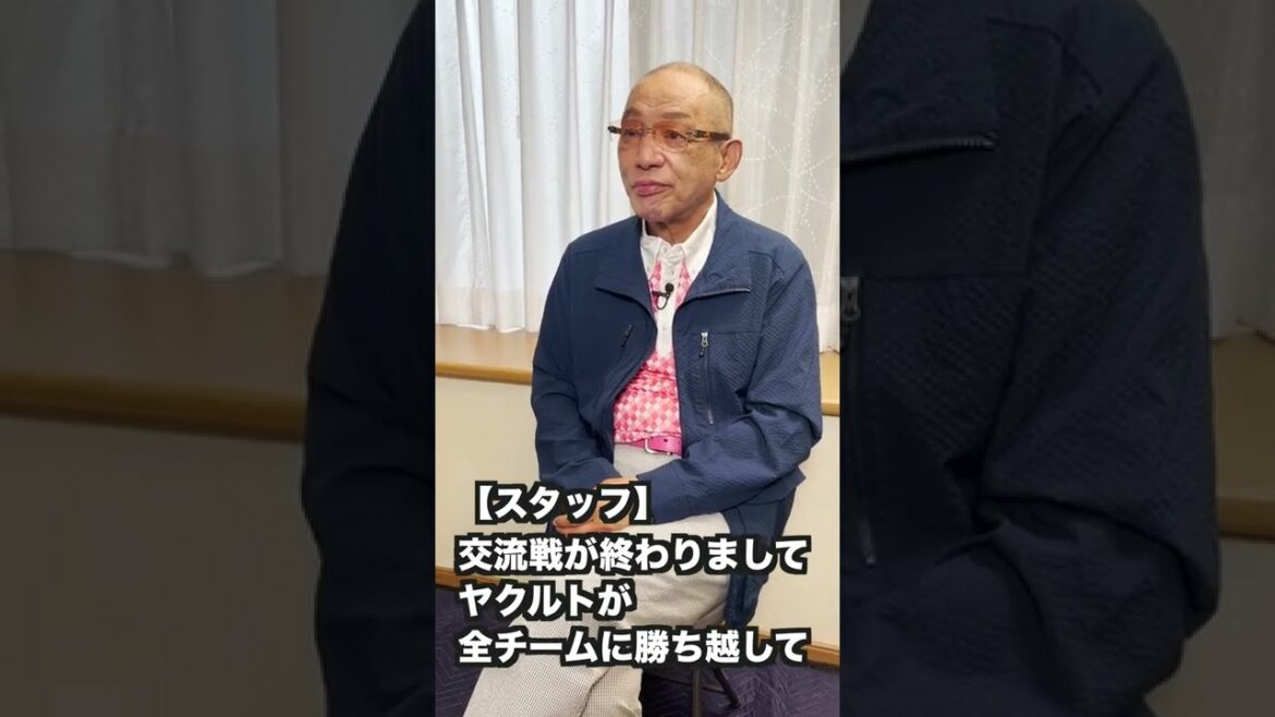 ヤクルト村上宗隆選手 落合博満に並ぶ「連続4番先発出場」記録達成！【公式】落合博満のオレ流チャンネル