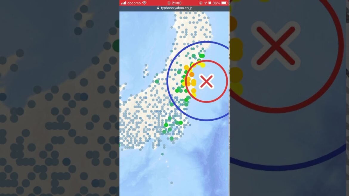 リアルタイム震度で発生した地震はこんな感じ