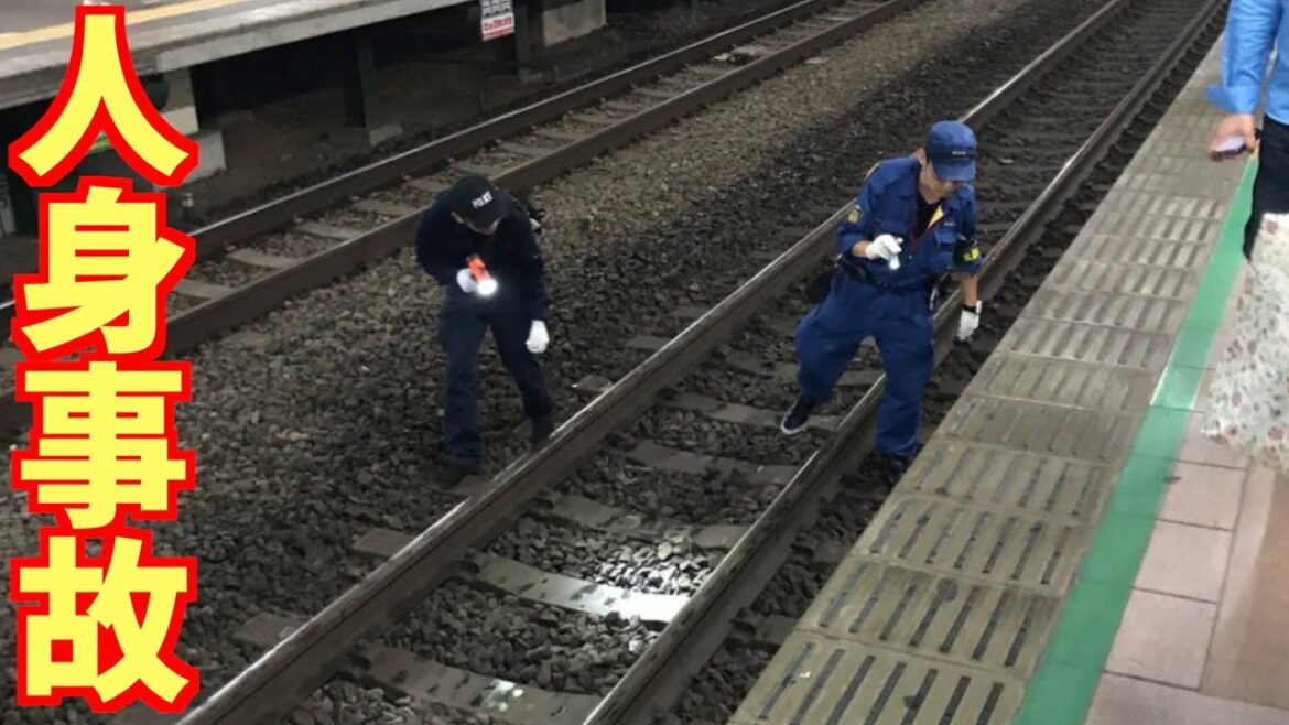 中央快速線の新宿駅で人身事故が発生【リアルタイム速報】