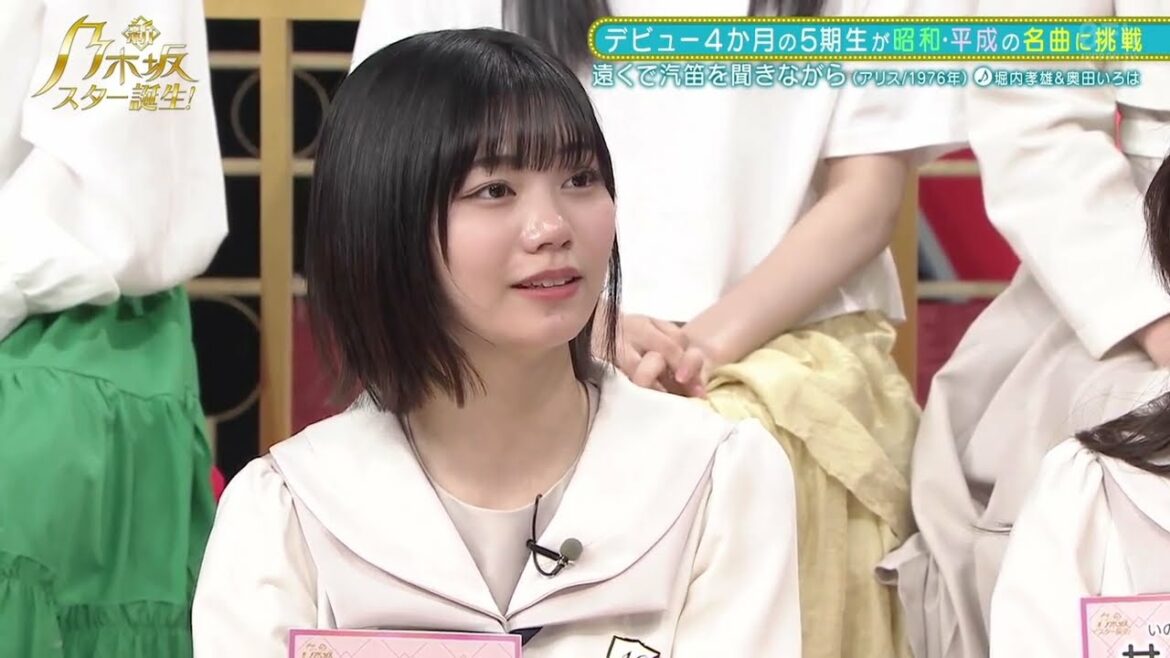 中西アルノ、思わず涙…