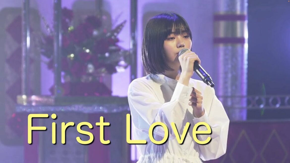 中西アルノ「First Love」〜これから頑張って〜