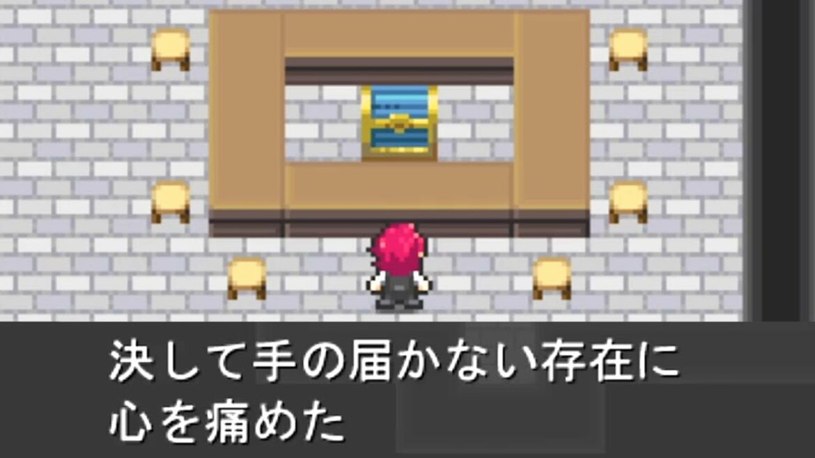 主人公が『 ネガティブすぎるRPG 』が笑える