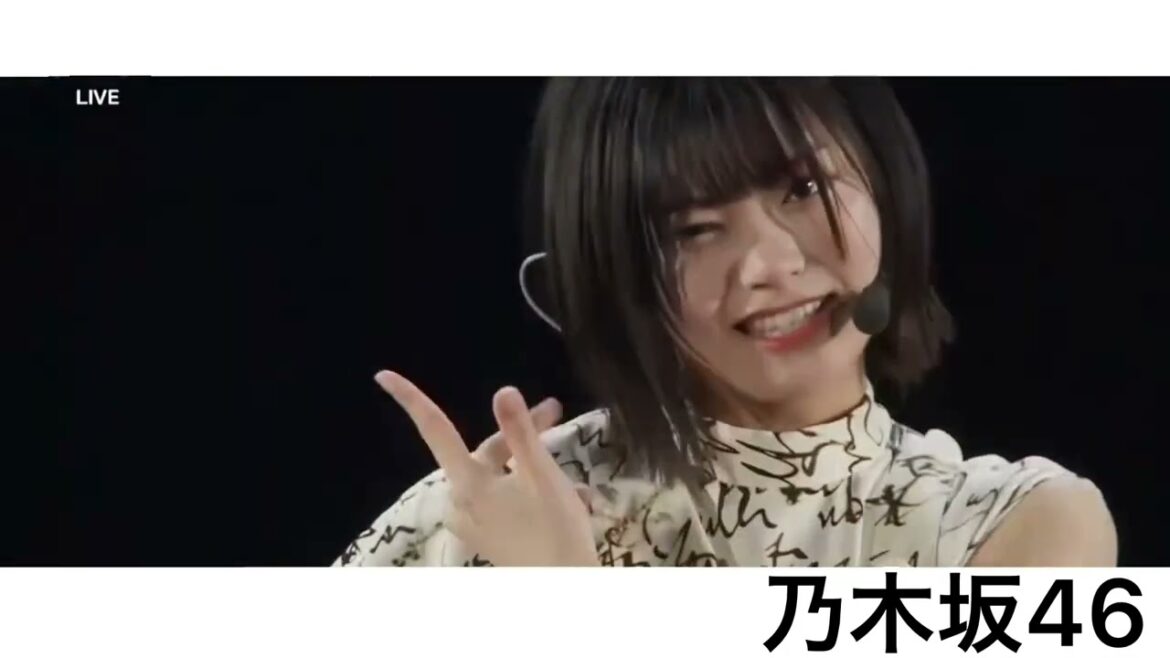 乃木坂46 バスラ Actually… 中西アルノ
