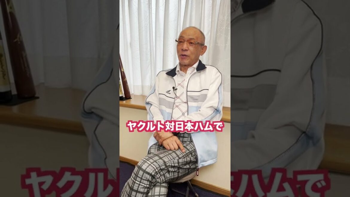 交流戦は反対派！！落合博満が語る交流戦