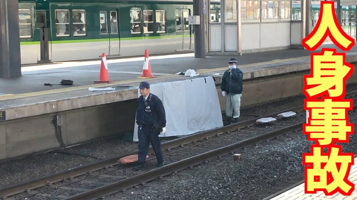 京阪本線の淀駅で人事故が発生【リアルタイム速報】