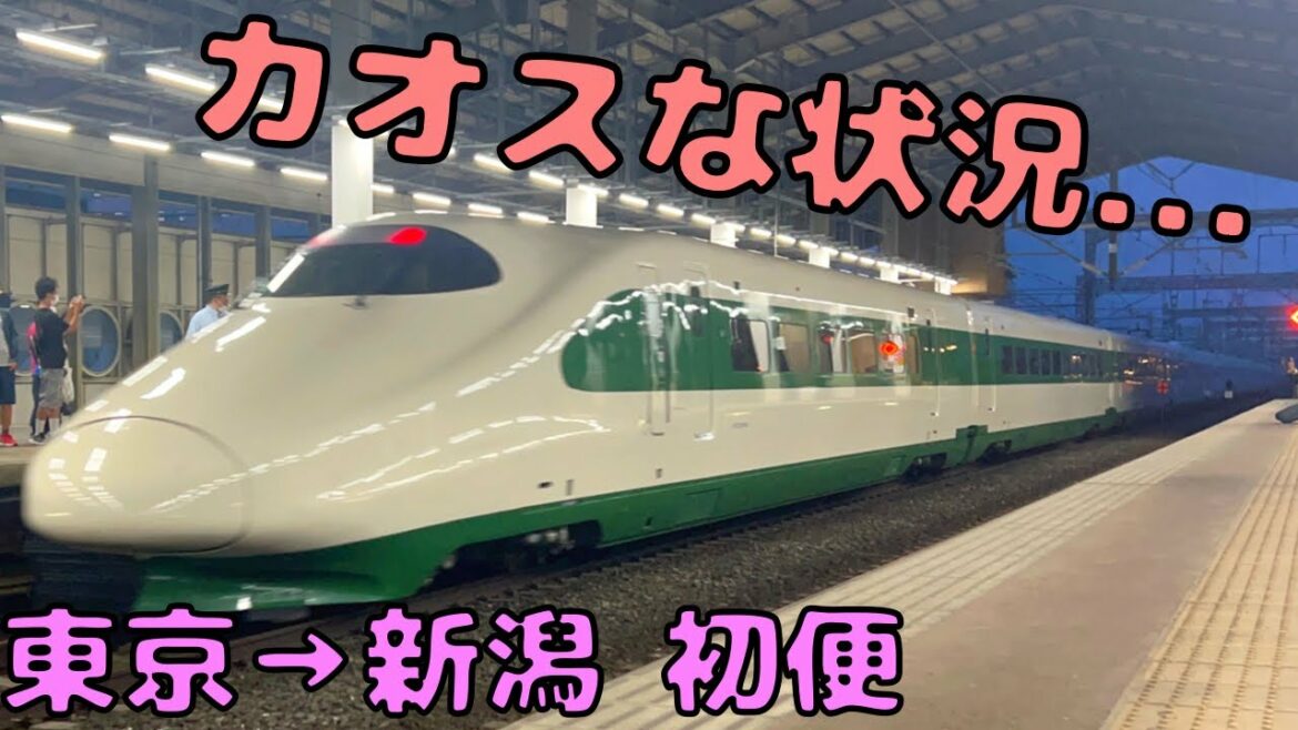 人気すぎっ⁉︎ 今話題の新幹線に乗車したら...