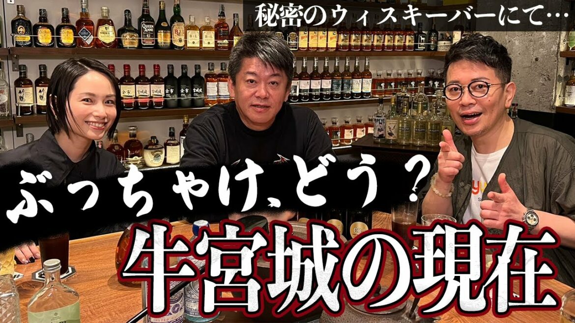 値上げしないとヤバい？牛宮城オープンから3ヶ月、宮迫さんに話を聞きました