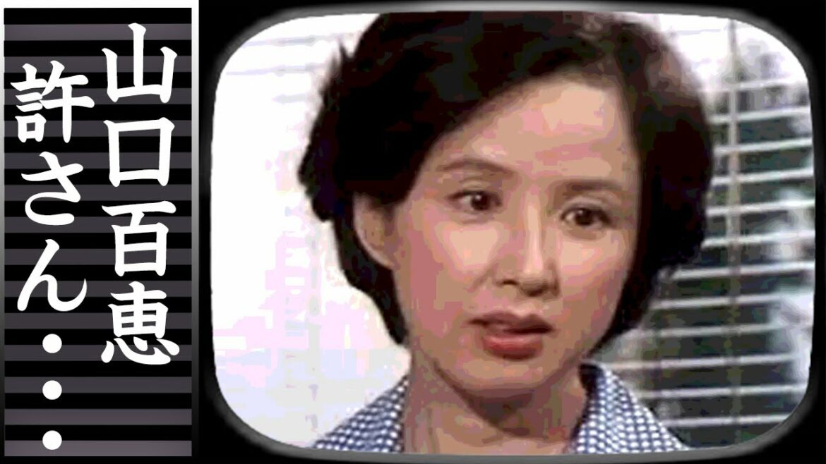 八千草薫の晩年残した遺書の内容...遺産相続に驚きを隠せない...宝塚から活躍した名女優の"山口百恵"との確執の真相が衝撃的すぎた...