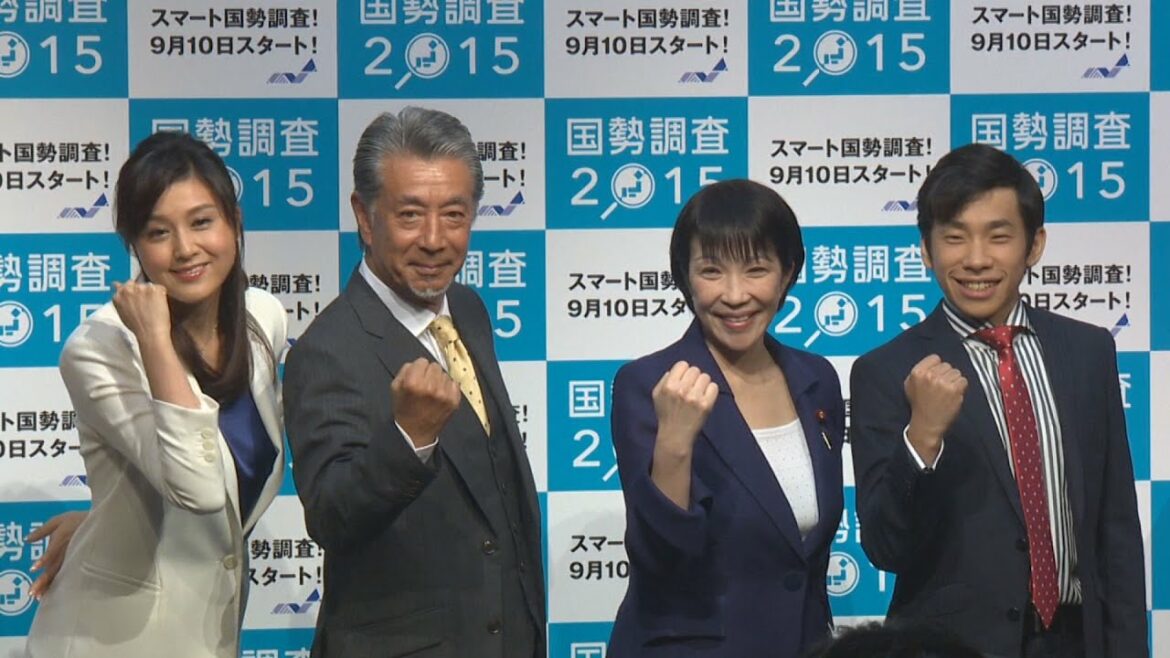 国勢調査、スマホでどうぞ 藤原紀香さんらＰＲ