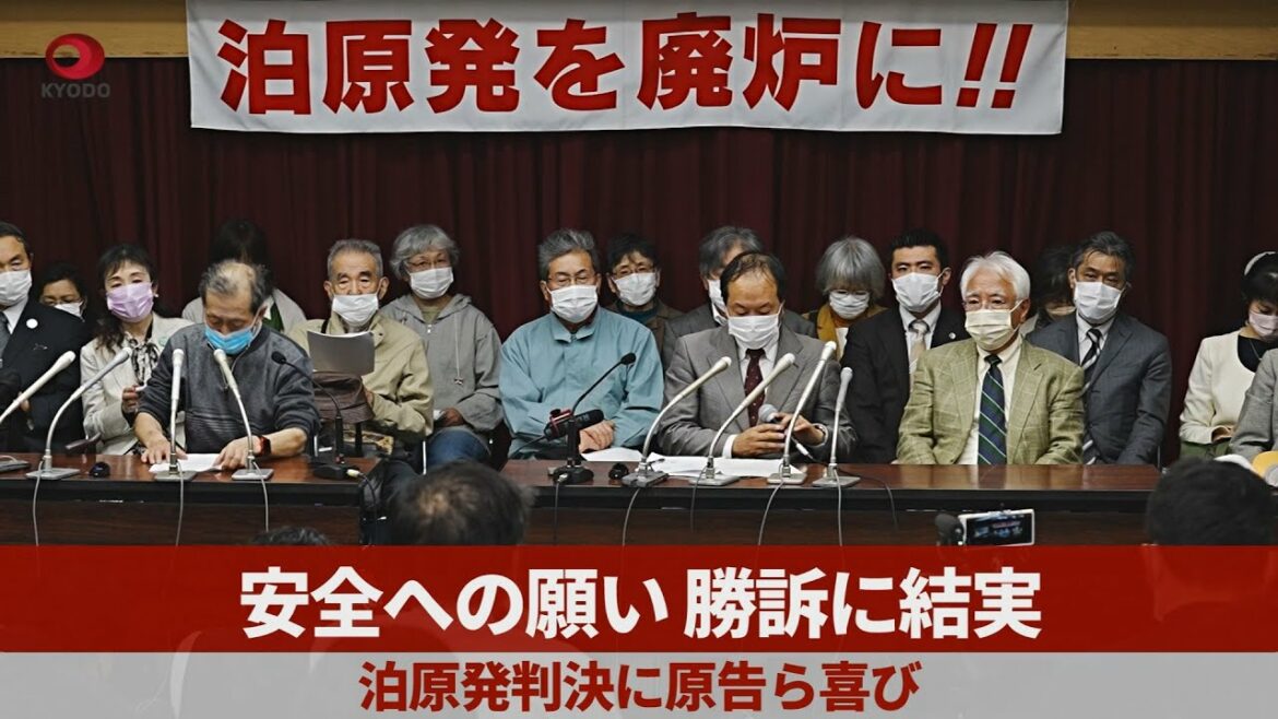 安全への願い、勝訴に結実 泊原発判決に原告ら喜び