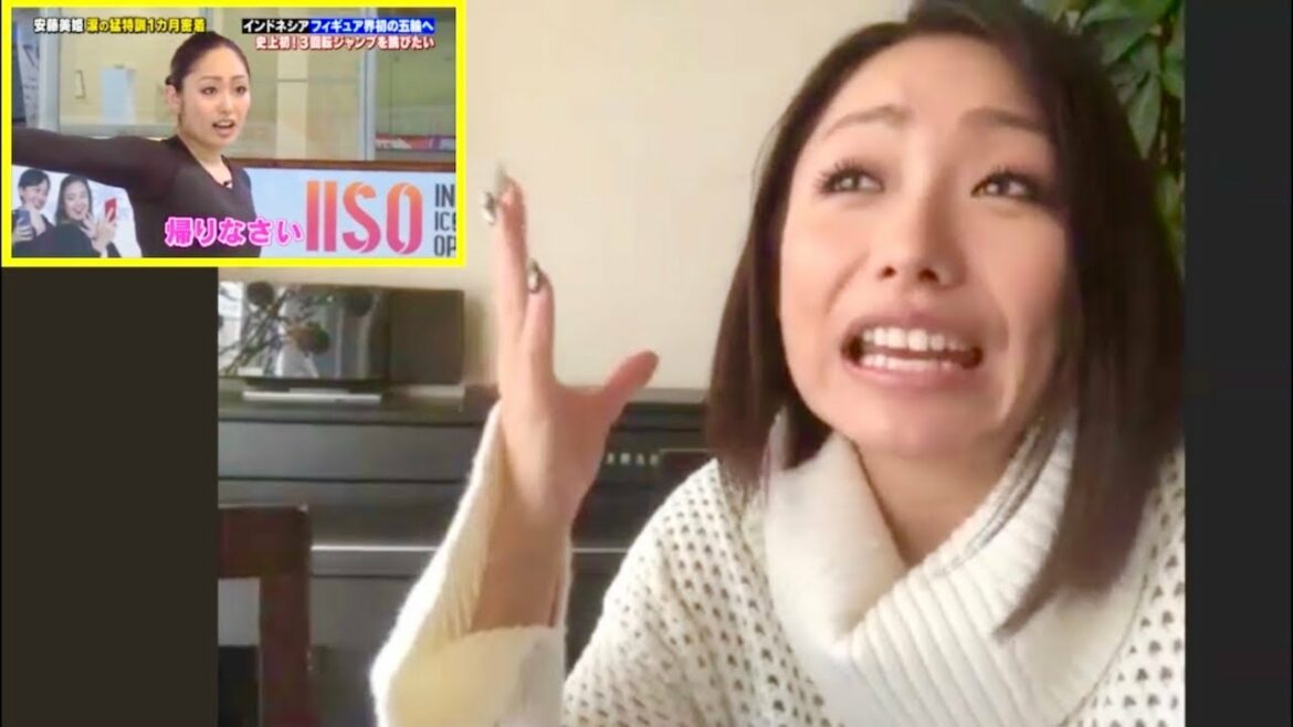 安藤美姫のコーチとしての厳しさは？ Zoomチャットで語る！