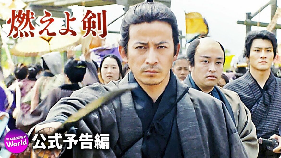 岡田准一×監督主演！映画『燃えよ剣』新予告映像