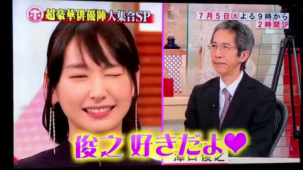 新垣結衣ガッキー最強モテ仕草！戸田恵梨香！真木よう子！コードブルー！