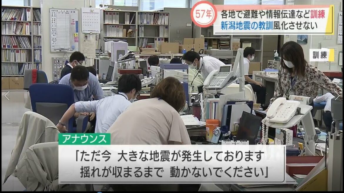新潟地震から57年　教訓を伝える　スーパーJにいがた6月16日OA