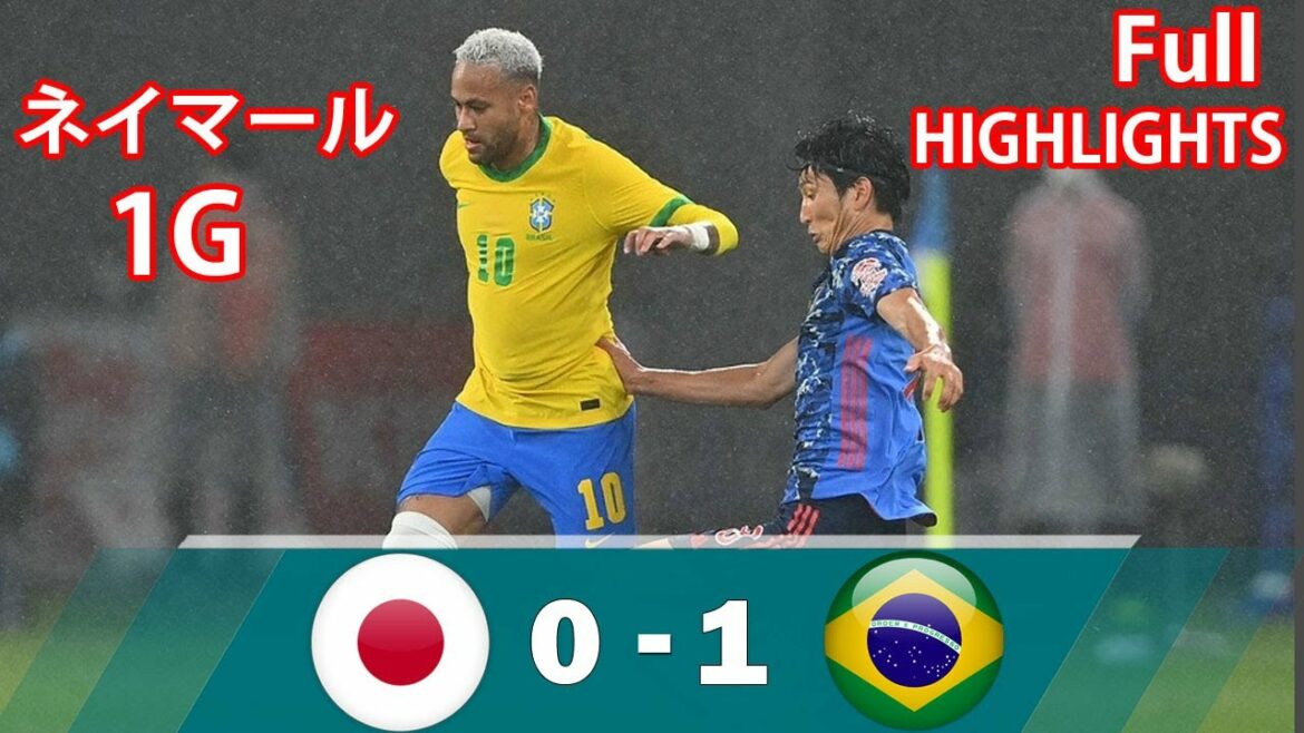日本代表 0-1 ブラジル代表【ハイライト】日本、粘り強い守り、ネイマール弾に沈む【キリンチャレンジカップ2022】