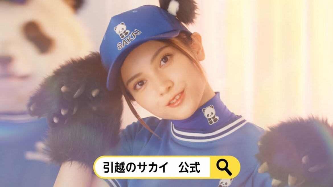 桃月なしこ、モフモフ耳のパンダ姿でキュン！なポーズ／サカイ引越センターCM+メイキング