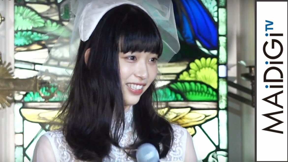 森川葵、イベント初のウエディングドレス姿披露　映画「恋と嘘」公開直前イベント1