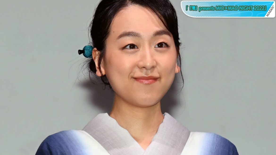 浅田真央、30“みお”の質問に挑戦！　ツッコミどころ満載？　「澪」presents MIO×MAO NIGHT 2022
