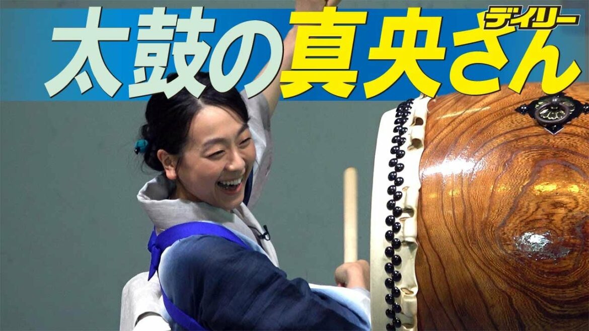 浅田真央さんが浴衣姿で和太鼓に挑戦　成功？失敗？
