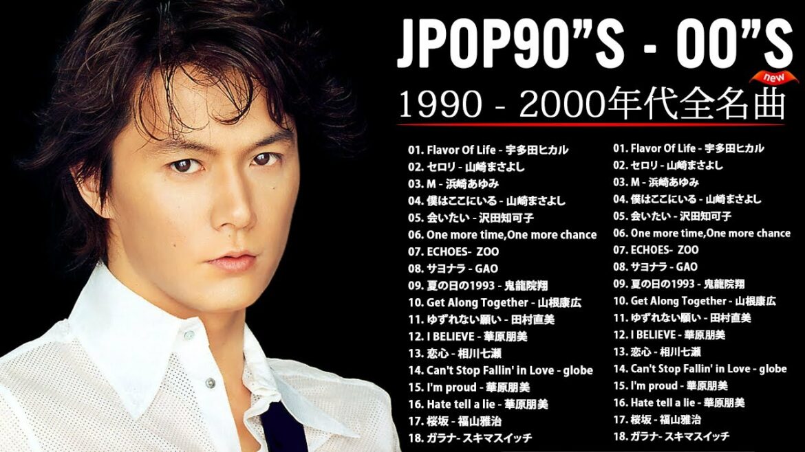 涙が出るほど懐かしい心に残る名曲 邦楽集 🍂🍂 90年代 ヒット メドレー【作業用BGM】🍂🍂スキマスイッチ, 華原朋美, 相川七瀬, 鬼龍院翔 HD#Live JP.8333