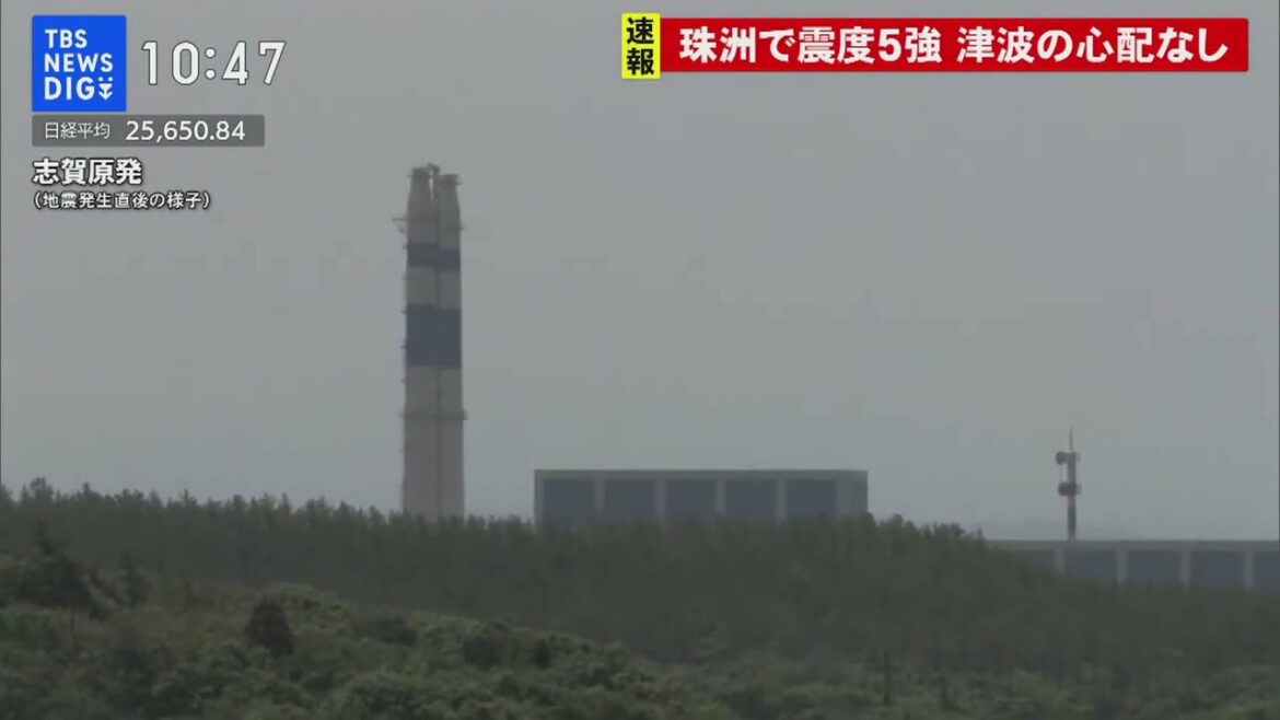 石川県で最大震度5強の強い地震　地震発生時の様子