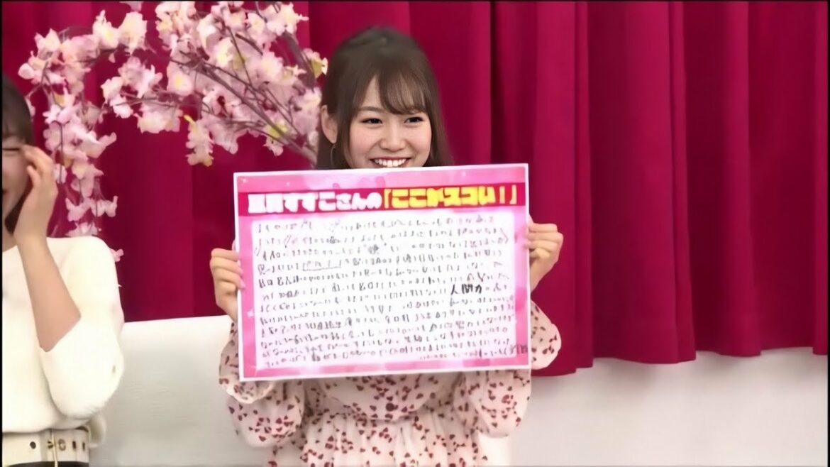 芹澤優が本人に直接語る三森すずこ愛