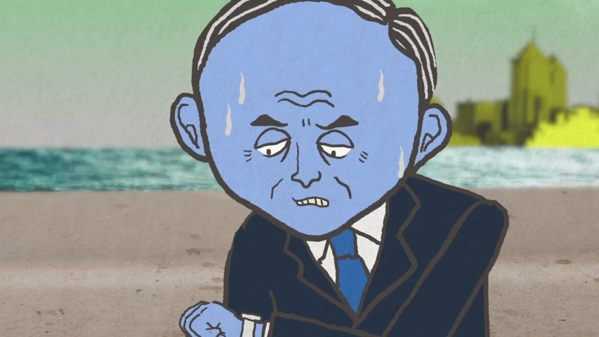 菅首相が掲げる「自助、共助、公助」に自身が冷や汗／映画『パンケーキを毒見する』特別映像