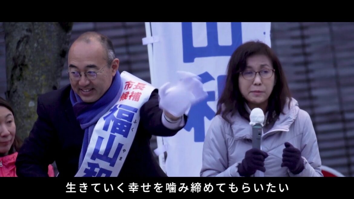 街頭演説・香山リカさん（精神科医）／安心して生きていくために必要なこと