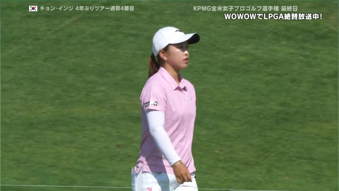 西郷真央 最終日ハイライト／メジャー KPMG全米女子プロゴルフ選手権【WOWOW】