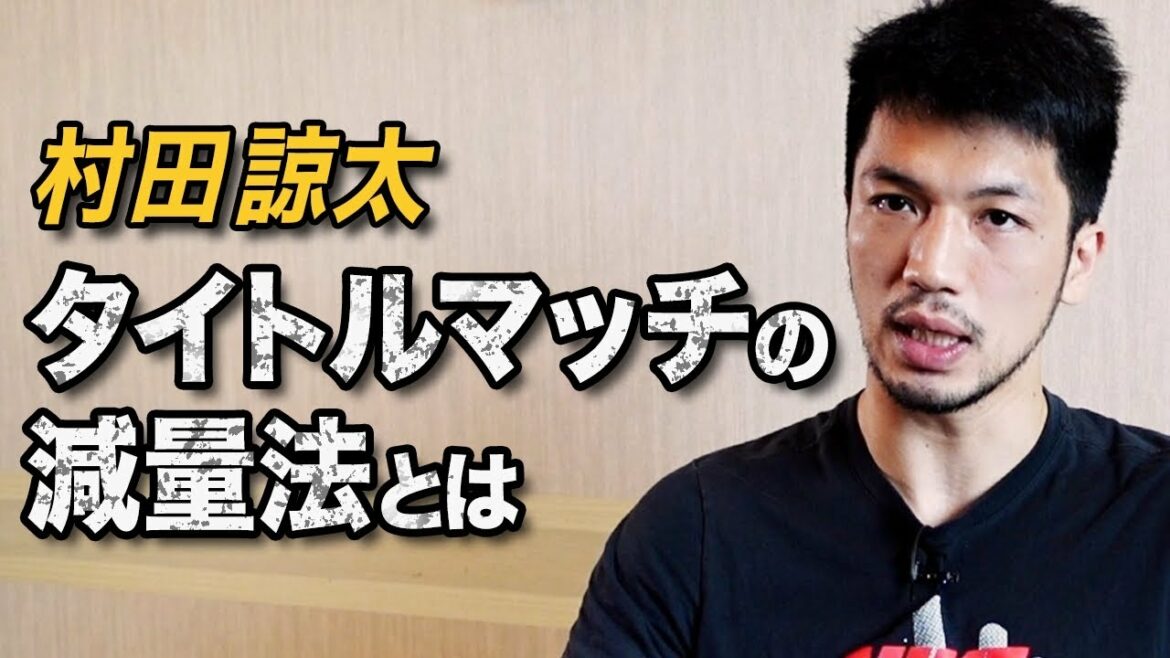 試合前に食べる勝負メシとは？食事の意識でパフォーマンスが変わる！