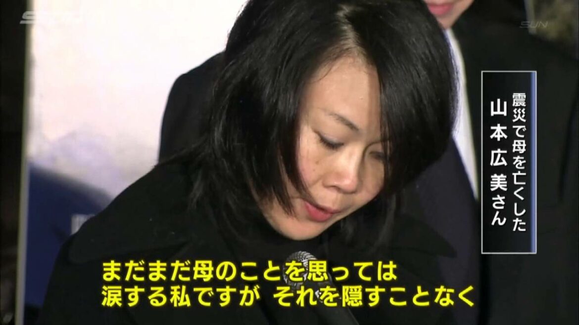 阪神淡路大震災21年報道特別番組 「あの日を忘れない」1