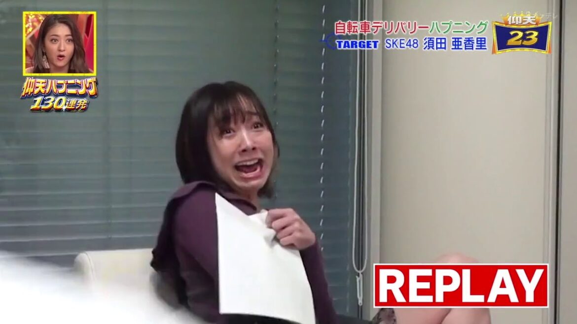 須田亜香里 | 仰天出来事 (191226 )