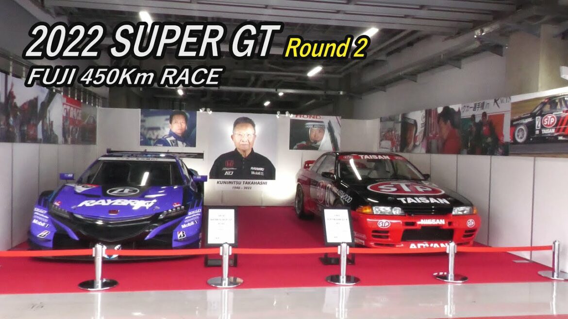 高橋国光さん追悼セレモニー 【2022 SUPER GT Round2】