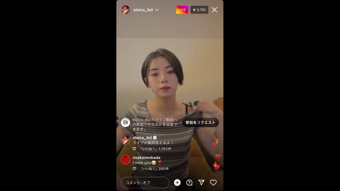 【池田エライザインスタライブ】ELAIZA初アルバム「失楽園」