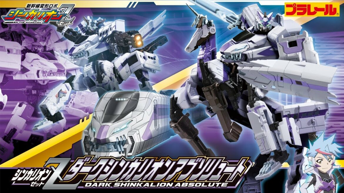 【ダークシンカリオンアブソリュート　登場】