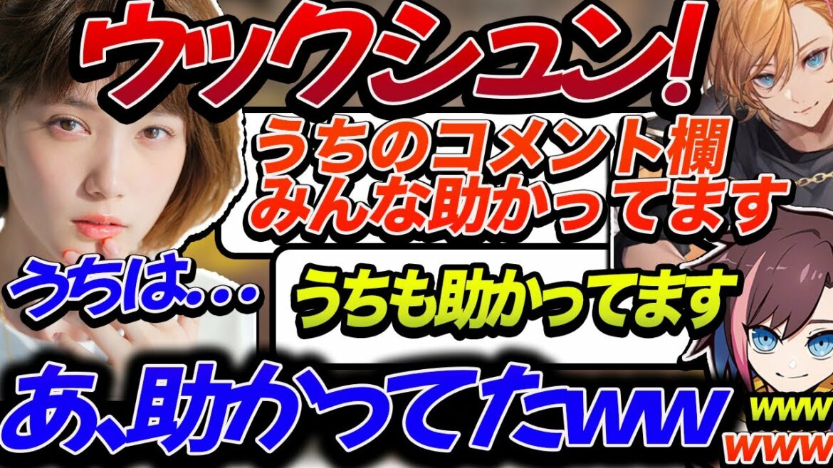 【APEX】本田翼さんのくしゃみに助かりまくる視聴者と壁ジャンを教えるきなこ【kinako/本田翼/渋谷ハル/切り抜き】