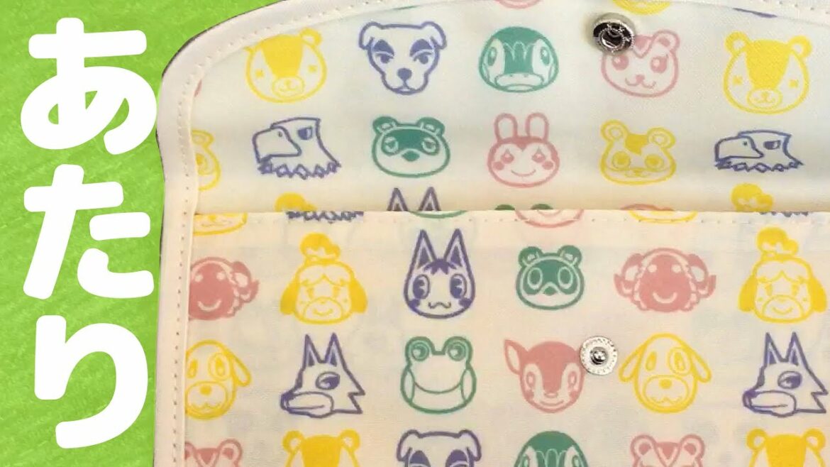 あつ森ユニクロコラボグッズ 開封動画 メロンパンなおねえさん