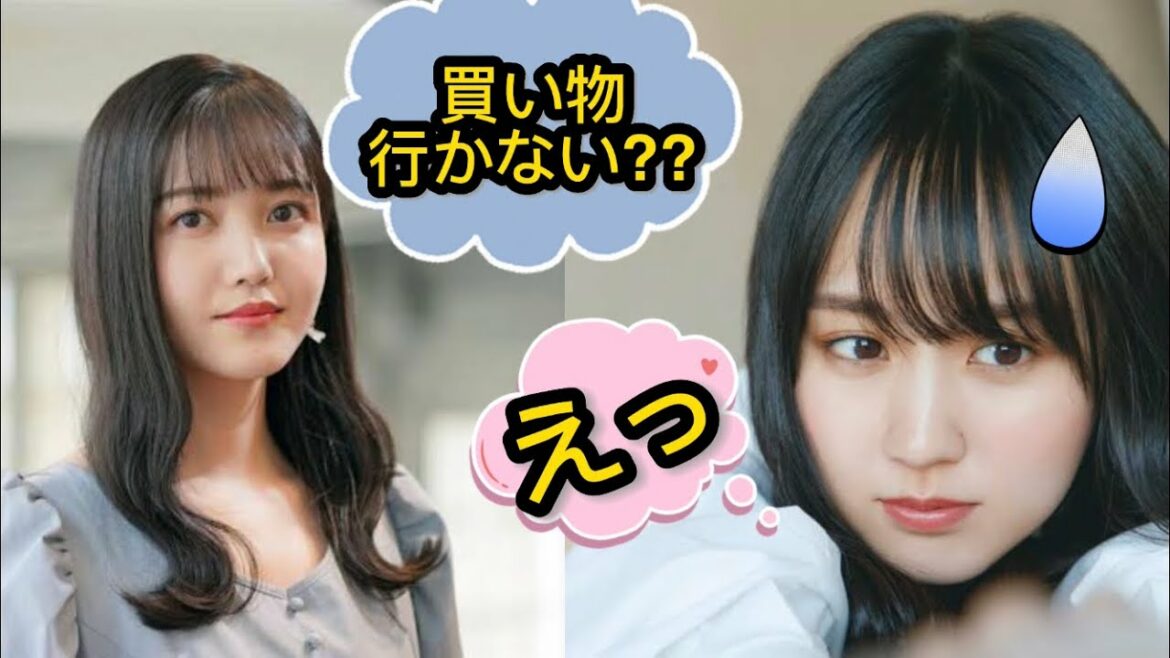 【乃木坂46】かっきーに断られる久保史緒里 【オールナイトニッポン】